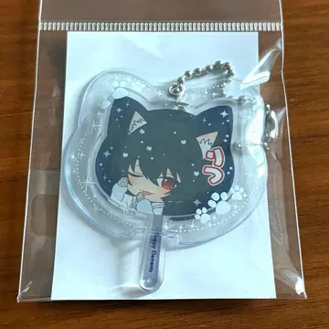 앙스타 난자 난자타운 미니 부채 키링 사쿠마 리츠