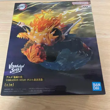 귀멸의 칼날 VIBRATION STARS PLUS 아가츠마 젠이츠 피규어