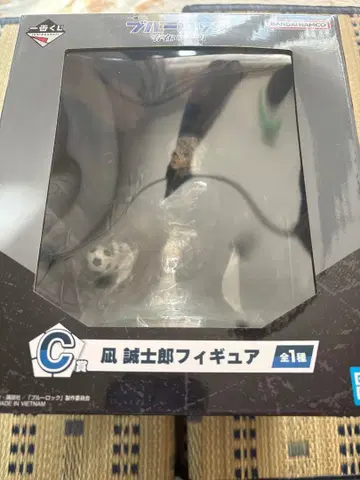 블루 록 제일복권 존재의 증명 나기 세이시로 피규어