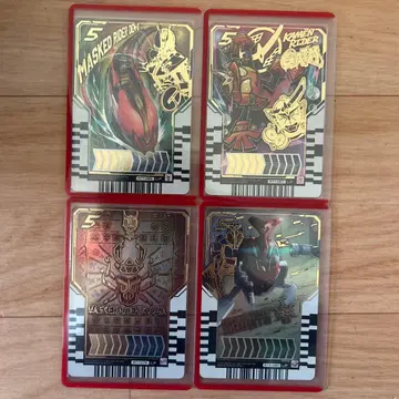 라이드 케미 트레이딩 카드 4장 세트 전왕 쿠우가 가부토 요무