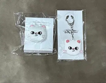 미개봉 새상품 스키즈 전시회 키 커버, 봉제 인형 반지 지니렛 현진