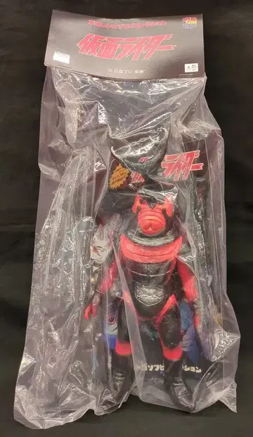 메디콤 토이 도에이 레트로 소프트 비닐 컬렉션 가면라이더 가부토롱