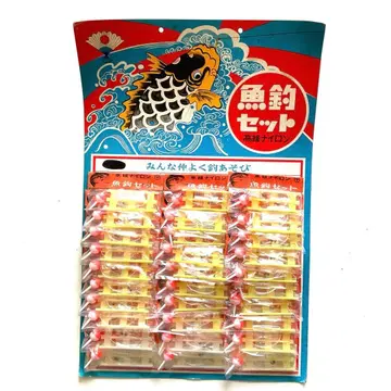 쇼와 레트로 낚시 세트 30P
