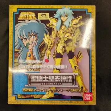 BANDAI 성투사성채신화 쿠루마다 마사미 피스케스 아프로디테/재판매판