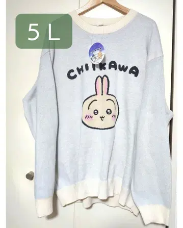 치이카와 니트 5L 토끼 빅 사이즈 스웨터 나가노