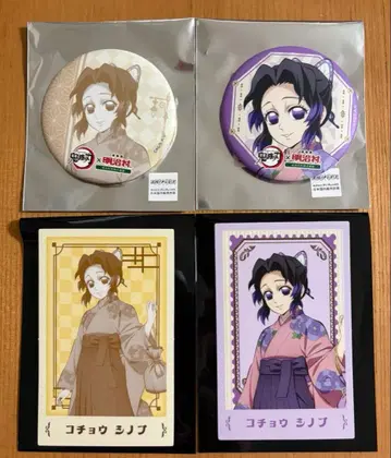 귀멸의 칼날 메이지 마을 폴라샷 컬렉션 매트 캔뱃지 코쵸우 시노부