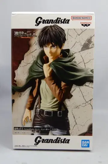 BANDAI SPIRITS Grandista 진격의 거인 엘렌 예거