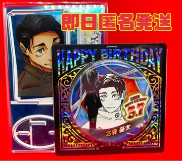 점프샵 주술회전 명장면 디오라마 생일 캔뱃지 오코츠 유타