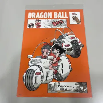 드래곤볼 아트 카드 THE 점프샵