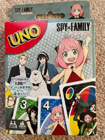 한정품 SPY x FAMILY 콜라보 UNO 카드 게임