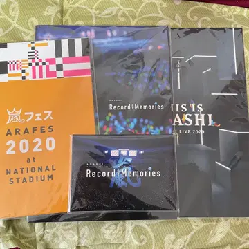 ARAFES Record memories This is ARASHI