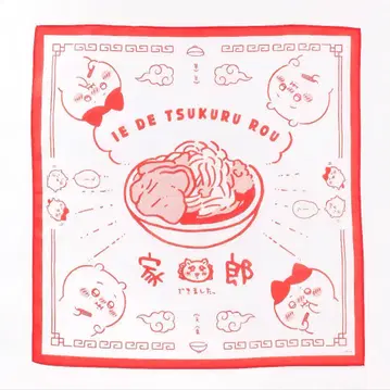 반다나 하치와레 토킹 헤즈 치이카와 (먼작귀) chiikawa 라멘로