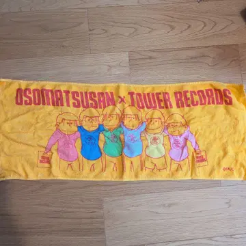 오소마츠 6쌍둥이 TOWER RECORDS 콜라보 타월