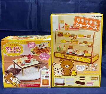 리멘트 리락쿠마 쇼케이스 코타츠