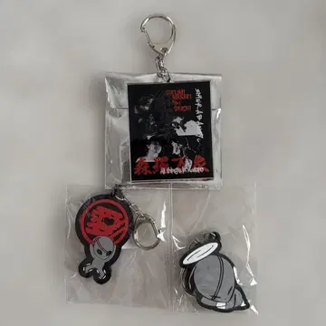 DISH// 키링 세트