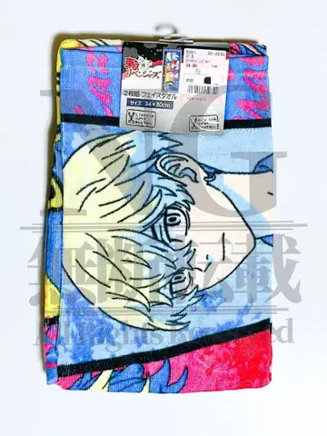 도쿄 리벤저스 페이스 타월 시마무라 동리베 마이키 2장 세트