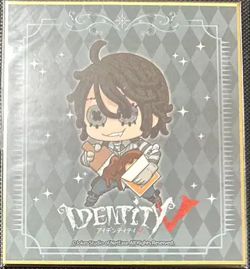 제5인격 바쿠단야키 죄수 한정판 색지