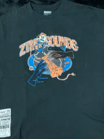 계속 한밤중이면 좋을 텐데 5주년 팝업 셔츠