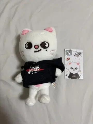 straykids SKZOO PLUSH Jiniret 지니렛