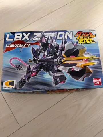 골판지 전기 LBX 제논 빨간색 반다이