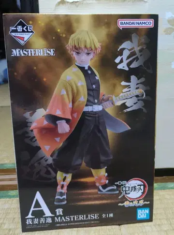 귀멸의 칼날 제일복권 번개의 형제 BANDAI 아가츠마 젠이츠 피규어