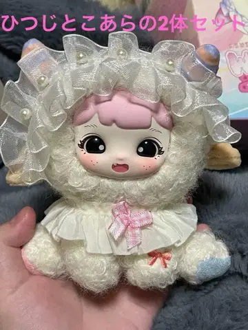 Yoyoo 소프트 드림 시리즈 봉제 인형