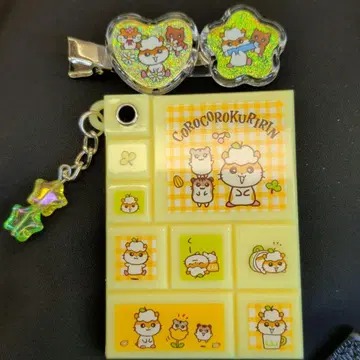 산리오 시크릿 구슬씰풍 타일씰풍 거울 코로코로쿠리린