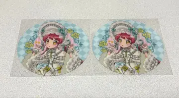 프리파라 Amo crepe 아모 크레이프 특전 백옥 귤