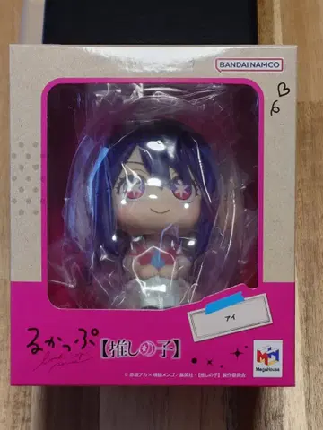 룩업 최애의 아이 아이 피규어 미개봉품