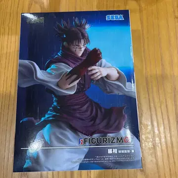 [미개봉 새상품] SEGA 쵸소우 피규어