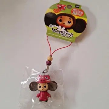 여행하는 체부라시카 비즈 스트랩 후쿠시마 한정판 아카베코