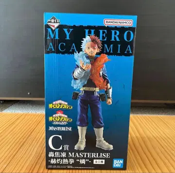 제일복권 나의 히어로 아카데미아 MASTERLISE C상 토도로키 쇼토