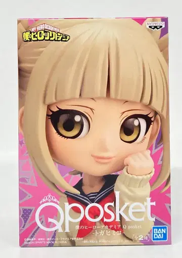 반프레스토 Q posket 토가 히미코 토가 히미코 A/아이보리