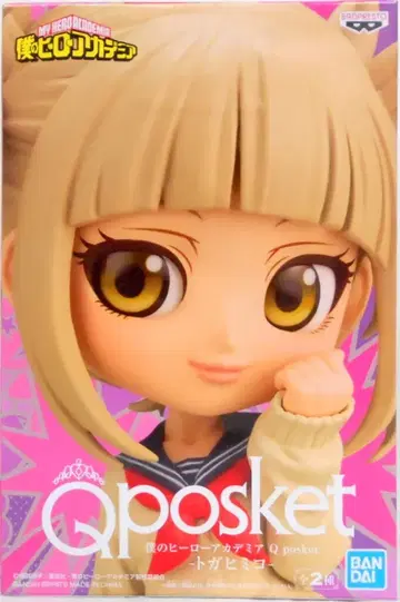 반프레스토 Q posket 토가 히미코 토가 히미코 A/아이보리