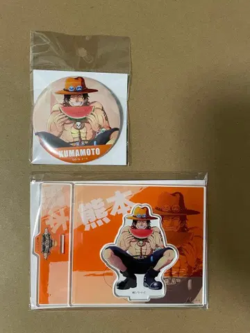 원피스 무기와라 스토어 지역 한정 굿즈 아크릴 스탠드 캔뱃지 에이스