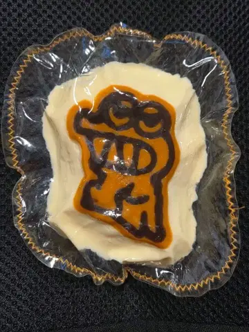 와니야마 씨 스퀴즈