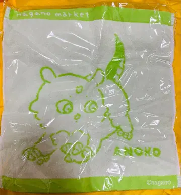 아노코 나가노 마켓 타월