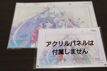 초 카구야 공주 러프 원화 클리어 파일