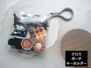 가챠 파우치 마이 컬러 피규어 더블 쿠로미