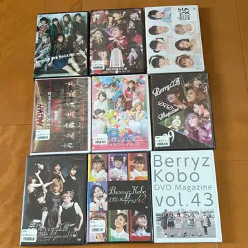 Berryz 공방 DVDMagazine 9매 DVD 매거진