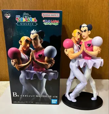 제일복권 극장판 짱구는 못말려 B상 마카오와 조마 피규어