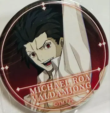 월희 MELTY BLOOD 로아 캔뱃지 가챠가챠