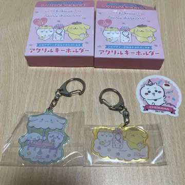 치이카와 산리오 아크릴 키링 시나모롤 폼폼푸딩