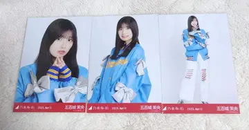 노기자카46 브로마이드 이오키 마오 칼리지 컴프