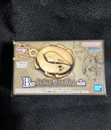 죠죠 제일복권 코프레 죠린 죠죠의 기묘한 모험