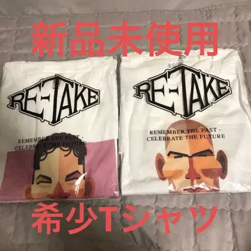 [ 배송비 포함 ] 초레어 일본 미발매 리테이크 축구 T 셔츠 XL