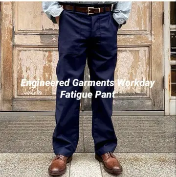 Engineered Garments 워크데이 퍼티그 팬츠