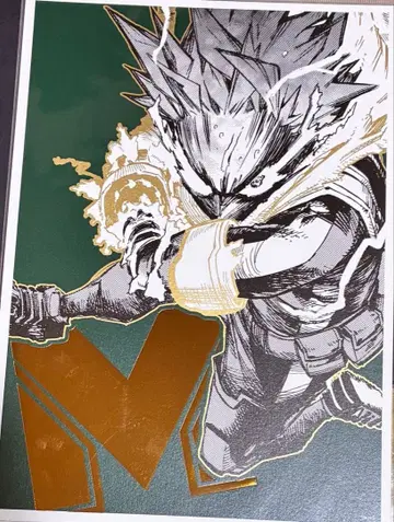 점프샵 진보초 점프샵 히로아카