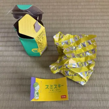 스미스키 미개봉 화장실 시리즈