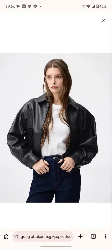 택 포함 새상품 GU 인조 가죽 할링턴 자켓 M 블랙